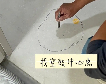 沈阳市瓷砖空鼓维修公司分享砂料配比不正确在瓷砖铺贴过程中可能导致以下问题